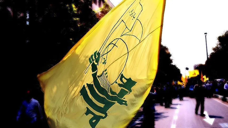 BAE’den Hizbullah Ağına Operasyon: 16 Kişi ve 5 Kurum Terör Listesine Alındı