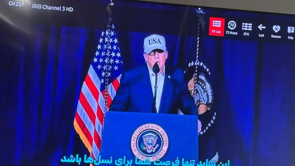 İran Devlet Kanalına Siber Şok: Yayına Trump ve Netanyahu Girdi
