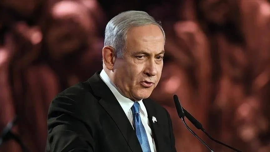 Netanyahu: “Eski Zalimi Ortadan Kaldırdık, Yeni Zalim Halkın Karşısına Çıkamıyor”