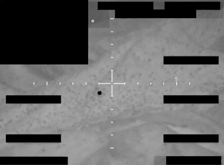 Pentagon UFO Dosyalarını Açtı: Şeffaflık Dönemi Başlıyor