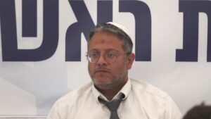 AB’den Ben-Gvir’e Yaptırım İçin “Oybirliği” Engeli