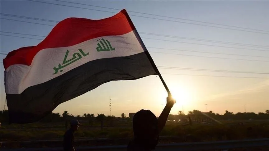 Irak, ABD-Suudi Arabistan saldırılarını kınadı, egemenlik ihlali uyarısında bulundu