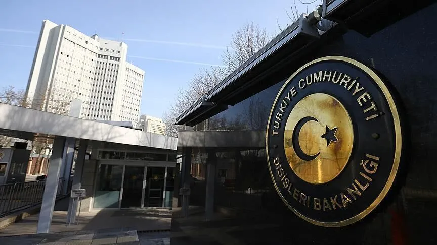 Dışişleri Bakanlığı’ndan Şam’daki Bombalı Saldırılara Kınama