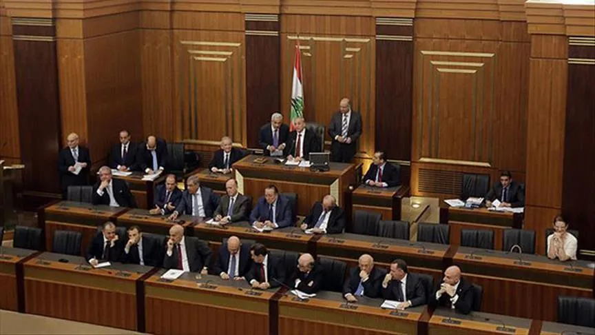 Lübnan Meclisi genel af yasasını onayladı